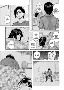 [Fuuga] Ani to Imouto no Jijou. Ch. 1-5 [English] [Doujins.com] - page 27