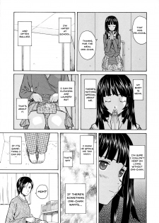 [Fuuga] Ani to Imouto no Jijou. Ch. 1-5 [English] [Doujins.com] - page 33