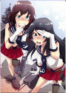 (Gunreibu Shuho & Houraigekisen! Yo-i! Goudou Enshuu) [MBL, Butagoya (Various)] Kanpou shageki (Kantai Collection -KanColle-) - page 15