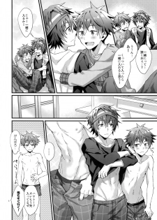 (MIRACLEFESTIV@L!!12) [Rofu Pukaj (Nesou)] Zenkai! Toshishita Kareshi-Ryoku (THE IDOLM@STER SideM) - page 7