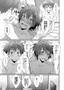 (MIRACLEFESTIV@L!!12) [Rofu Pukaj (Nesou)] Zenkai! Toshishita Kareshi-Ryoku (THE IDOLM@STER SideM) - page 20