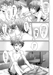 (MIRACLEFESTIV@L!!12) [Rofu Pukaj (Nesou)] Zenkai! Toshishita Kareshi-Ryoku (THE IDOLM@STER SideM) - page 16