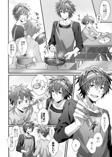 (MIRACLEFESTIV@L!!12) [Rofu Pukaj (Nesou)] Zenkai! Toshishita Kareshi-Ryoku (THE IDOLM@STER SideM) - page 5