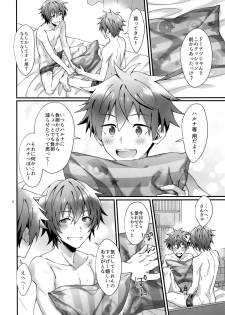 (MIRACLEFESTIV@L!!12) [Rofu Pukaj (Nesou)] Zenkai! Toshishita Kareshi-Ryoku (THE IDOLM@STER SideM) - page 17