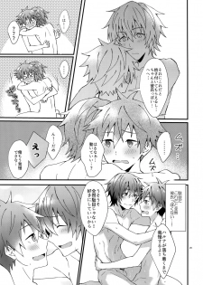 (MIRACLEFESTIV@L!!12) [Rofu Pukaj (Nesou)] Zenkai! Toshishita Kareshi-Ryoku (THE IDOLM@STER SideM) - page 28