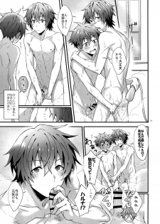 (MIRACLEFESTIV@L!!12) [Rofu Pukaj (Nesou)] Zenkai! Toshishita Kareshi-Ryoku (THE IDOLM@STER SideM) - page 30