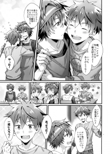 (MIRACLEFESTIV@L!!12) [Rofu Pukaj (Nesou)] Zenkai! Toshishita Kareshi-Ryoku (THE IDOLM@STER SideM) - page 6