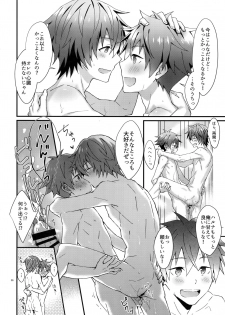 (MIRACLEFESTIV@L!!12) [Rofu Pukaj (Nesou)] Zenkai! Toshishita Kareshi-Ryoku (THE IDOLM@STER SideM) - page 35