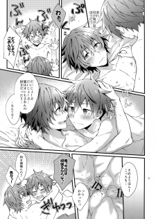 (MIRACLEFESTIV@L!!12) [Rofu Pukaj (Nesou)] Zenkai! Toshishita Kareshi-Ryoku (THE IDOLM@STER SideM) - page 22