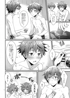 (MIRACLEFESTIV@L!!12) [Rofu Pukaj (Nesou)] Zenkai! Toshishita Kareshi-Ryoku (THE IDOLM@STER SideM) - page 15