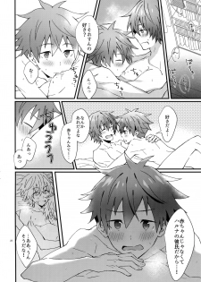 (MIRACLEFESTIV@L!!12) [Rofu Pukaj (Nesou)] Zenkai! Toshishita Kareshi-Ryoku (THE IDOLM@STER SideM) - page 21