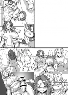 [Studio Tapa Tapa (Sengoku-kun)] Kafuka no Henshin - Metamorphosis by the Overload (Gundam Build Fighters Try) [Digital] - page 34
