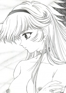 [TRAP (Urano Mami)] Honey Flash Seven (Cutey Honey F) - page 19