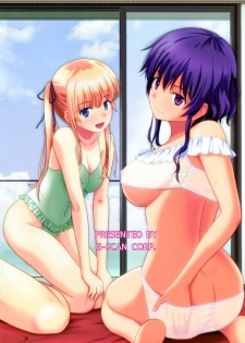 (C93) [G-SCAN CORP. (Satou Chagashi)] Saenai Kanojo-tachi no Rinri Shinsakai (Saenai Heroine no Sodatekata) [Chinese] [塔布里斯個人漢化] - page 28
