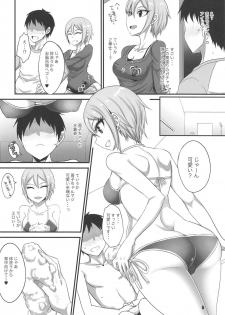 (C93) [Yojouhan (Shijou Sadafumi)] USSR Syuko-chan (THE IDOLM@STER CINDERELLA GIRLS) - page 5