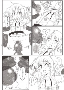 (C94) [HAMMER_HEAD (Makabe Gorou)] Mahoushoujo Airi vs Zettai Tanetsuke suru Shokushu - page 11