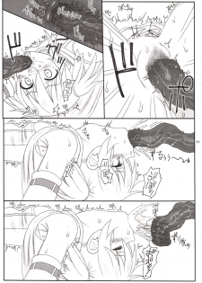 (C94) [HAMMER_HEAD (Makabe Gorou)] Mahoushoujo Airi vs Zettai Tanetsuke suru Shokushu - page 10