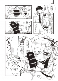 (C94) [Aratoya (Arato Asato)] Bel-chan Mama ni Amaetai (Azur Lane) - page 5