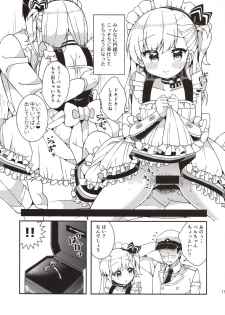 (C94) [Aratoya (Arato Asato)] Bel-chan Mama ni Amaetai (Azur Lane) - page 17