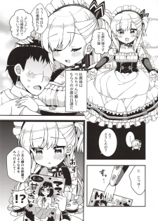 (C94) [Aratoya (Arato Asato)] Bel-chan Mama ni Amaetai (Azur Lane) - page 3