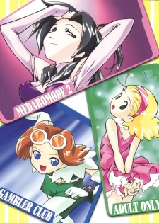 (C58) [Gambler Club (Kousaka Jun)] MEDAROMODE II (Medabots) - page 36
