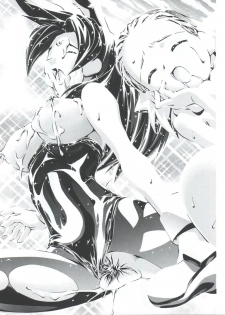 (C58) [Gambler Club (Kousaka Jun)] MEDAROMODE II (Medabots) - page 31