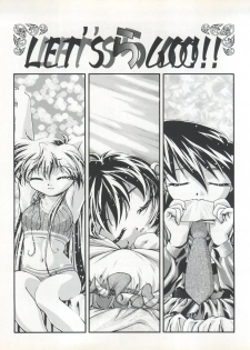 [Gambler Club (Kousaka Jun)] LET'S Ra GO!! (Bakusou Kyoudai Lets & Go!!) - page 3