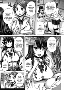 [Akigami Satoru] HARAMASEX!! [English] [Doujins.com] - page 42