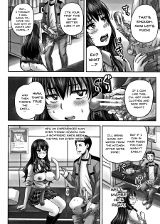 [Akigami Satoru] HARAMASEX!! [English] [Doujins.com] - page 13