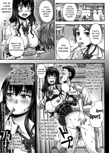 [Akigami Satoru] HARAMASEX!! [English] [Doujins.com] - page 40