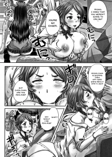 [Akigami Satoru] HARAMASEX!! [English] [Doujins.com] - page 45