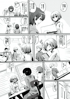[Doumou] Otona no Houdou Bangumi ~Joshi Anno to Issho~ Vol. 1-3 - page 27