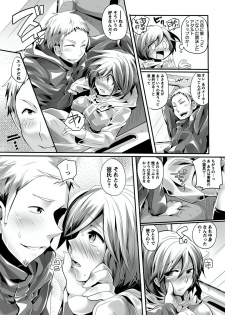 [Doumou] Otona no Houdou Bangumi ~Joshi Anno to Issho~ Vol. 1-3 - page 37