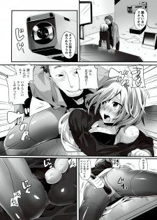 [Doumou] Otona no Houdou Bangumi ~Joshi Anno to Issho~ Vol. 1-3 - page 9