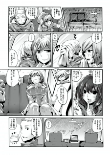 [Doumou] Otona no Houdou Bangumi ~Joshi Anno to Issho~ Vol. 1-3 - page 36