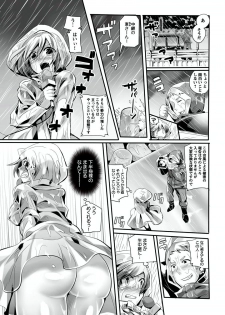 [Doumou] Otona no Houdou Bangumi ~Joshi Anno to Issho~ Vol. 1-3 - page 43