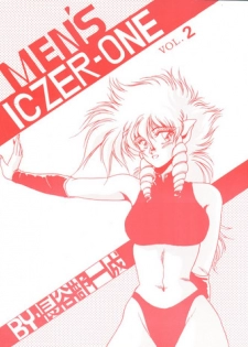 [MEN’S ICZER-ONE (Hasebe Kazunari)] MEN’S ICZER-ONE Vol.II (Fight!! Iczer One)