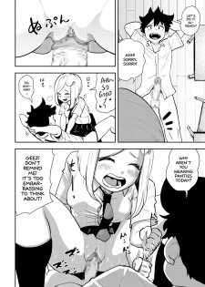 [Gesundheit] No-Pan Anthology | Pantyless Anthology (COMIC KURiBERON 2018-09 Vol. 71) [English] [sneikkimies] - page 8