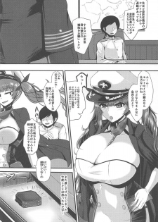 (C94) [Ryousangata Ponyta (Takanotume)] Lulu & Lou (Azur Lane) - page 3