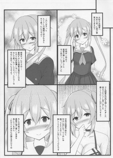 (Houraigekisen! Yo-i! 38Senme) [Passing Shower (nyara)] Tsukiyomi Utau Sanbankan (Kantai Collection -KanColle-) - page 20