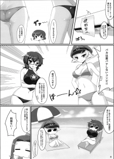 (C94) [Chappurin (Ryochapu)] KABASAN ASSORT*BOX (Girls und Panzer) - page 7