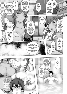 [Tawara Hiryuu] Toshiue Zukushi Jukushita Sanshimai | The Three Older, Mature Sisters Next Door 1-2 [English] {darknight} - page 5