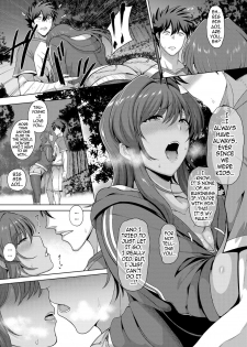 [Tawara Hiryuu] Toshiue Zukushi Jukushita Sanshimai | The Three Older, Mature Sisters Next Door 1-2 [English] {darknight} - page 31