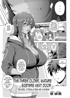 [Tawara Hiryuu] Toshiue Zukushi Jukushita Sanshimai | The Three Older, Mature Sisters Next Door 1-2 [English] {darknight} - page 29