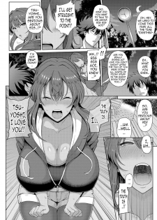 [Tawara Hiryuu] Toshiue Zukushi Jukushita Sanshimai | The Three Older, Mature Sisters Next Door 1-2 [English] {darknight} - page 30