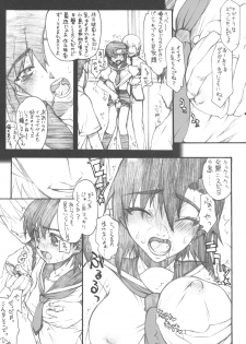 (SC27) [Kyomu no Uta (Satou Toshio)] BERABOW! 02 (Girls Bravo) - page 8