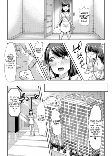 [Mitsuhime Moka] Himitsu no Gyaku Toilet Training 2 (Oshikko Dechau!! for Digital Vol. 2) [English] [Digital] - page 15