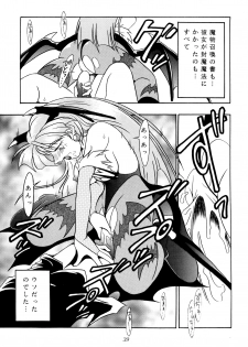 [KENIX (Ninnin!, Wan-Pyo)] Enma Kourin vol.1 (Darkstalkers) - page 38