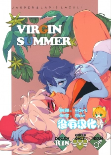 (TOON MIX 2) [G-PLANET(Gram)] VIRGIN SUMMER (Steven Universe)  [Chinese] [沒有漢化] - page 1