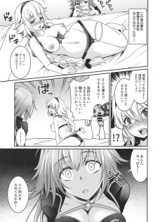 (C95) [Kurokoya (Shikigami Kuroko)] Jeanne-chan no Ecchi na Satsueikai (Fate/Grand Order) - page 10